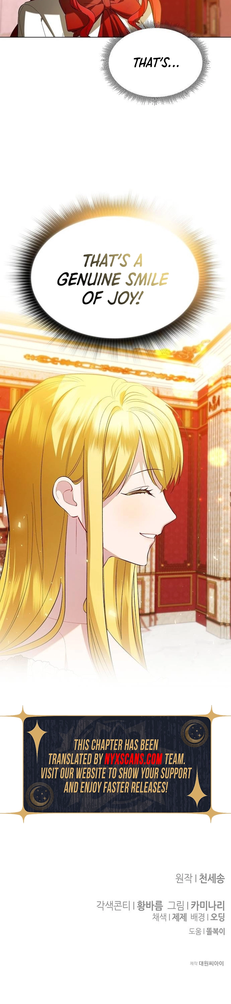 The Knight Becomes a Black Flower Chapter 25 Page 12